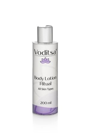 ЛОСИОН ЗА ТЯЛО BODY LOTION RITUAL - 200 мл